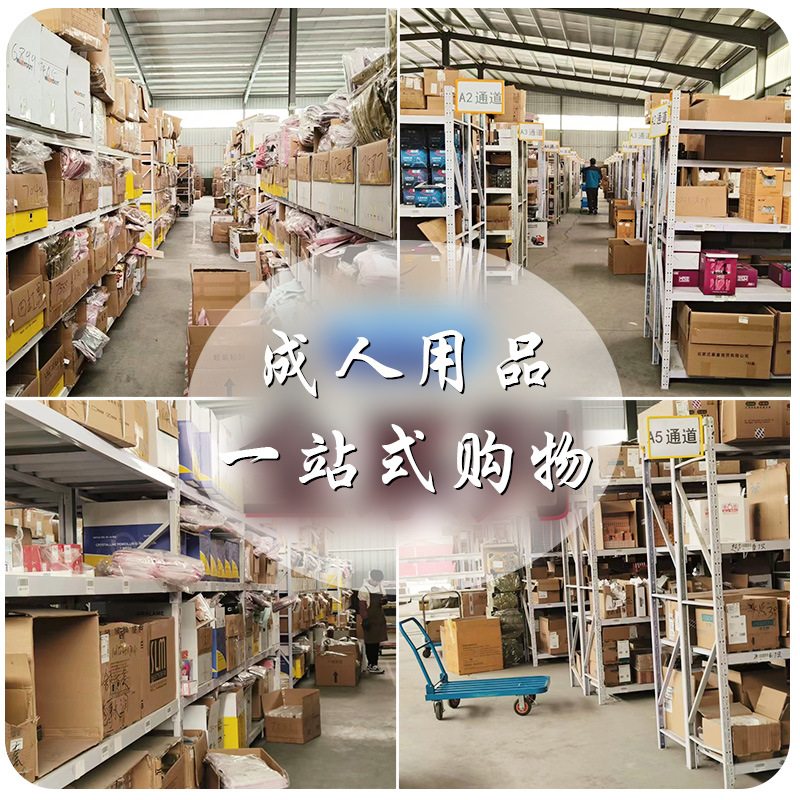 冈本白金避孕套2只3只6只10只装