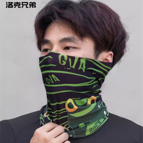 洛克兄弟防晒面罩冰丝魔术头巾男骑行头套公路自行车户外围脖夏季