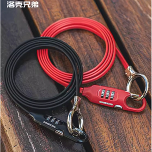 洛克兄弟自行车锁摩托车头盔锁便携钢缆山地公路车密码防盗箱包锁