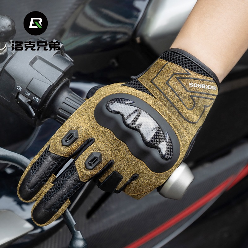 洛克兄弟摩托车手套复古骑行全指男女防摔自行车机车四季骑士手套
