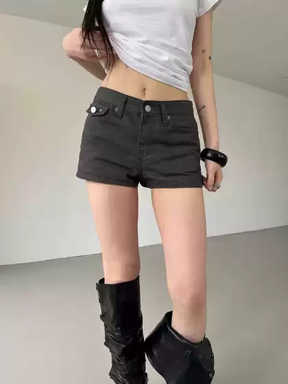 Unique SEI Korean Street Vintage Flip-Cover Rivet Design Low-Rise Short Denim Jeans Slimming