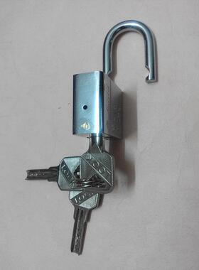 直开月牙原子匙铜锁胆钢挂锁 带三支钥匙银白色方形现代简约门锁