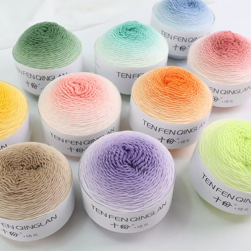 钩针毛线DIY牛奶棉5股段染渐变色