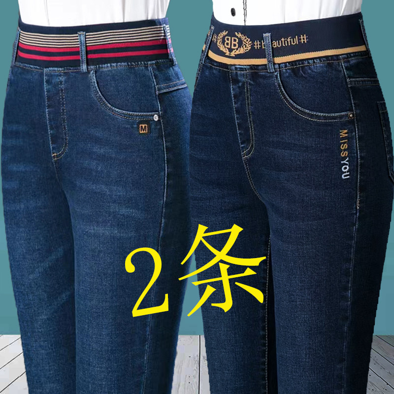直筒长裤高腰收腹提臀松紧腰带图片