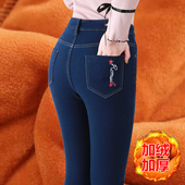 女裤 加绒新款 加厚带绒高腰牛仔裤 女保暖中年大码 休闲女士长裤 冬季