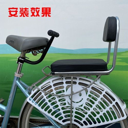 自行车后座坐垫电瓶车山地车载人