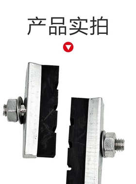 通用自行车刹车皮闸皮公路车儿童车刹车块自行车零刹刹车配件