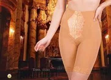 Corset FRECAT - Ref 674051 Image 4