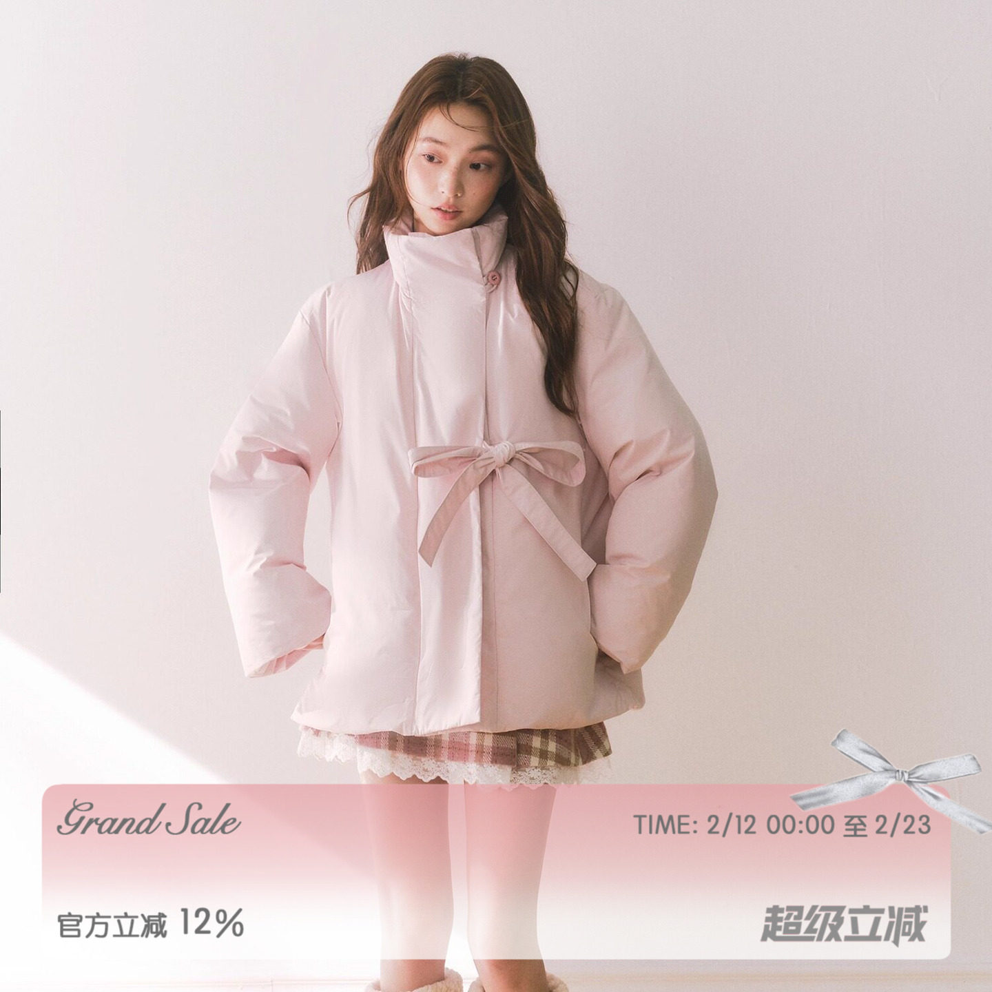 RECIT 樱花粉色蝴蝶结设计感羽绒服女冬季小众短款90白鸭绒厚外套