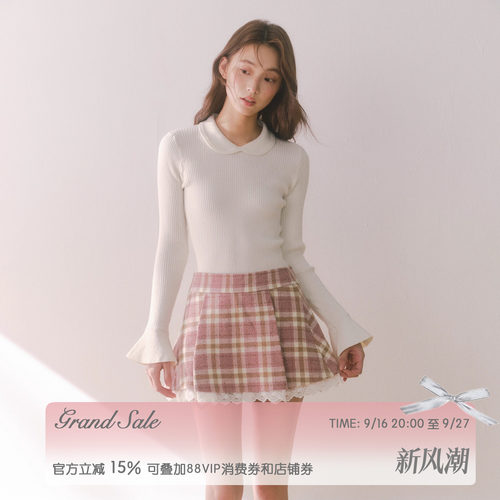 RECIT 莓果可可 磨毛感粉棕复古格纹磨毛宽百褶拼接蕾丝半身裙