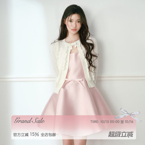 RECIT 白色木耳蕾丝花边短款针织开衫女秋季修身针织上衣毛衣外套