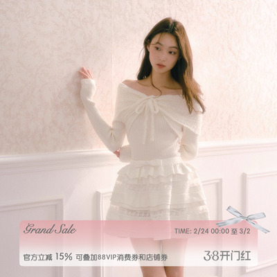 RECIT白色肌理蕾丝蛋糕半身裙