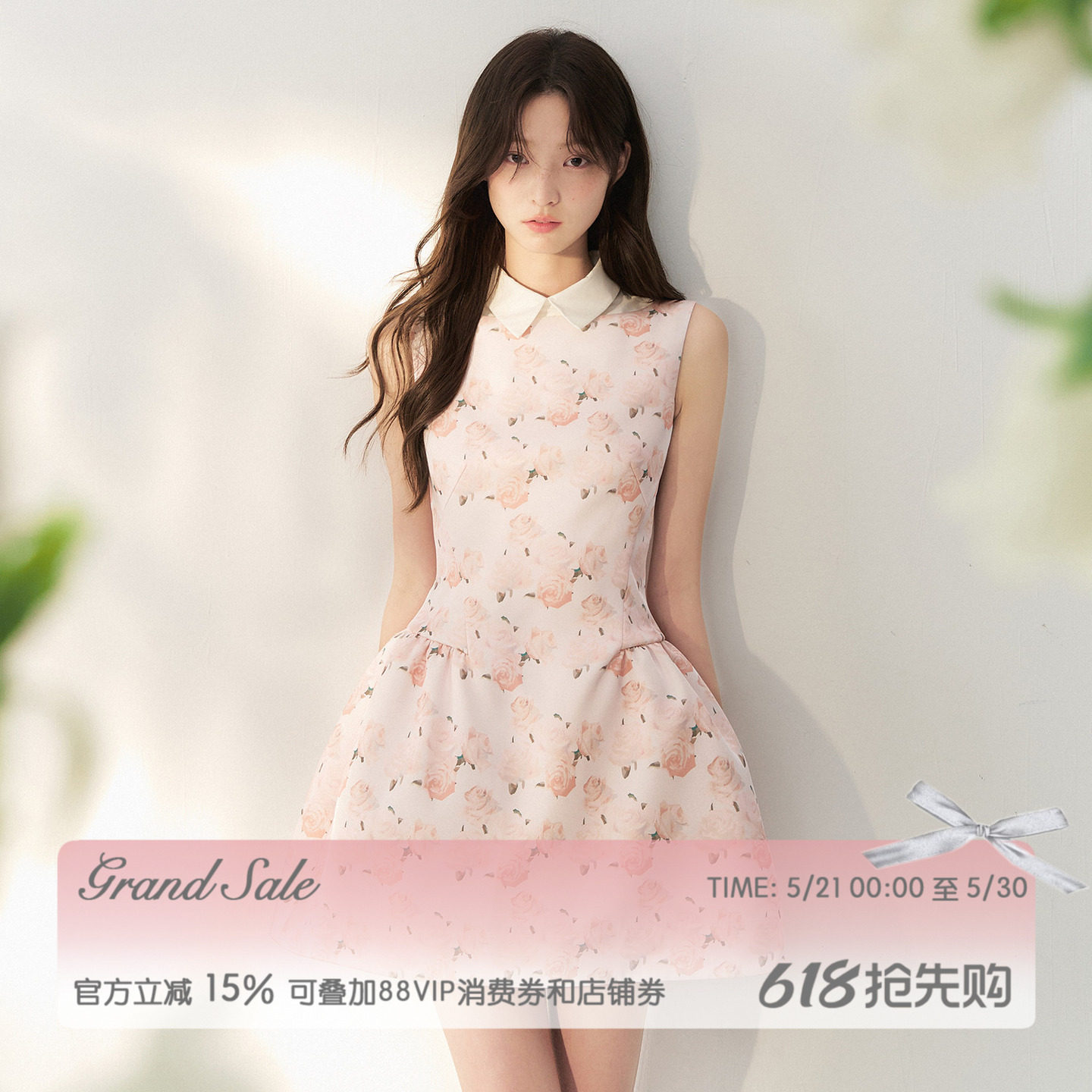 RECIT 法式油画玫瑰印花无袖连衣裙女夏季缎面蓬蓬短裙翻领背心裙