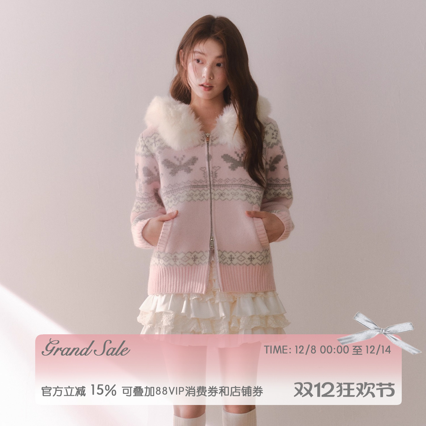 RECIT粉色蝴蝶费尔岛毛领针织衫