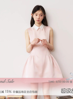 RECIT 淡粉色缎面背心连衣裙女春夏收腰假两件无袖衬衫领A字短裙