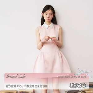 RECIT 淡粉色缎面背心连衣裙女春夏收腰假两件无袖衬衫领A字短裙