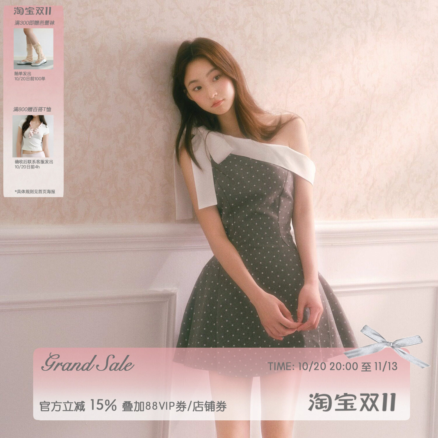 RECIT 烟灰色波点斜肩小众连衣裙女秋装蝴蝶结千金收腰蓬蓬短裙子