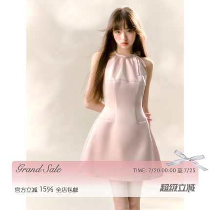 徐绿杨卢昱晓同款 RECIT粉色缎面光泽感挂脖连衣裙收腰无袖短裙子