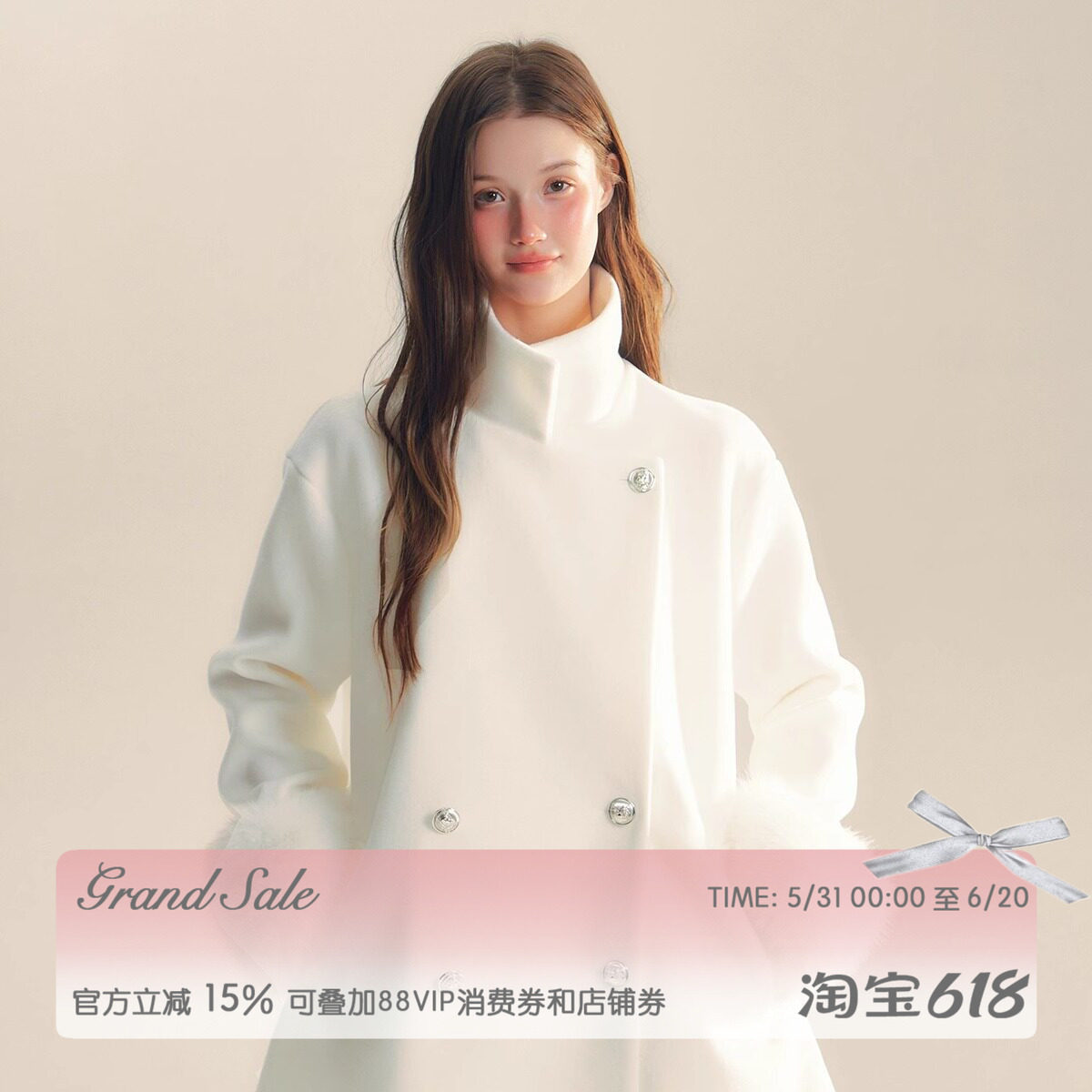 RECIT 白色富家千金含羊毛大衣女冬装宽松高级感立领短款毛呢外套