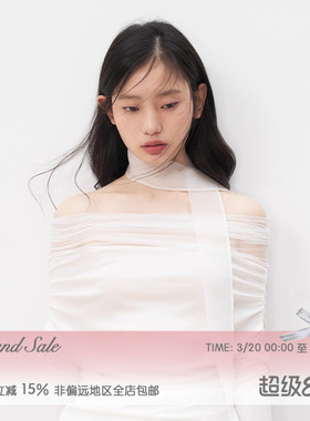 RECIT 白色弹力网纱飘带假两件一字肩上衣+蕾丝绣花半裙两件套装