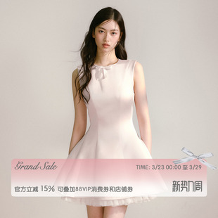 RECIT 蓬蓬裙 淡粉色光泽缎面背心连衣裙女春夏拼接网纱芭蕾风无袖