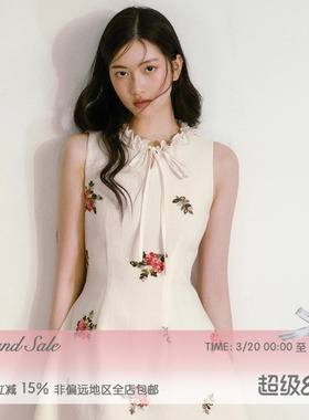 RECIT 米色立体花朵刺绣无袖连衣裙女春夏木耳边修身收腰背心短裙