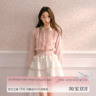 女秋冬小眾設計感短款 毛衣外套 粉色娃娃領含羊毛針織開衫 RECIT