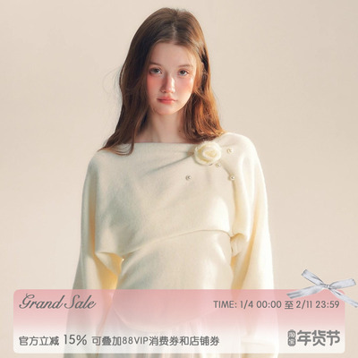 两件套玫瑰荡袖针织毛衣