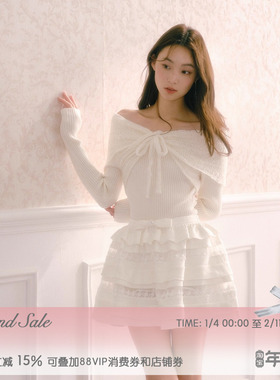 RECIT 白色肌理玫瑰提花重工蕾丝拼接多层蓬蓬蛋糕裙半身裙