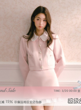 RECIT 粉色缎面小香风套装女春装娃娃领外套木耳边包臀半裙两件套