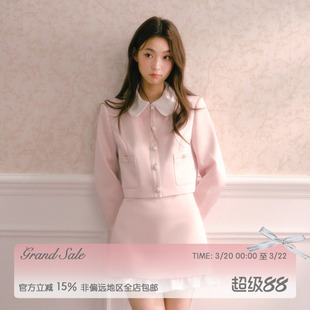 RECIT 粉色缎面小香风套装女春装娃娃领外套木耳边包臀半裙两件套