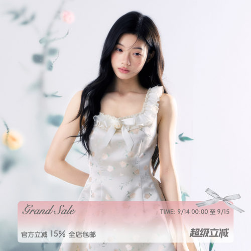 RECIT 清透油画提花小飞袖背心连衣裙女秋装立体玫瑰收腰背心短裙
