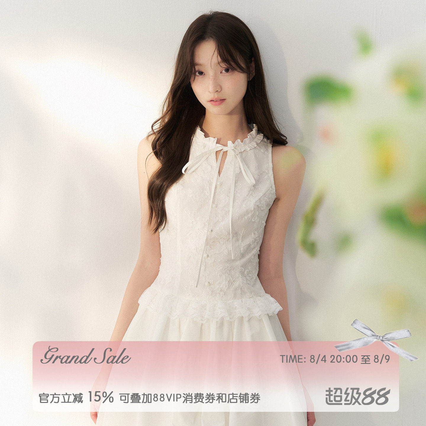 RECIT 白色蕾丝提花无袖连衣裙女夏季蝴蝶结系带荷叶边拼接背心裙