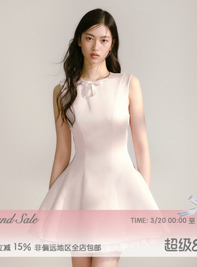 RECIT 淡粉色光泽缎面背心连衣裙女春夏拼接网纱芭蕾风无袖蓬蓬裙
