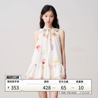 [Same style as Xu Luyang] Floral bow halter dress with fungus skirt and short skirt