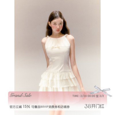 米色缎面千金挂脖珍珠蛋糕裙