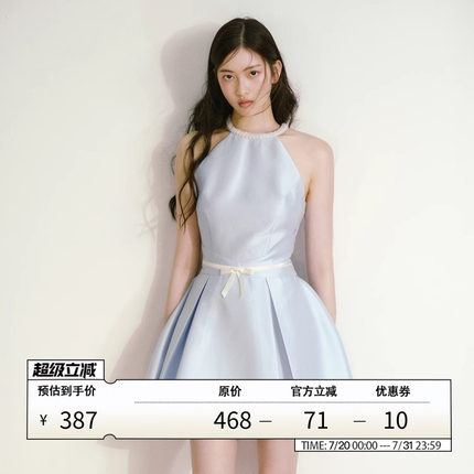 RECIT 湖水蓝光泽缎面珍珠挂脖连衣裙女夏小众设计感收腰无袖短裙