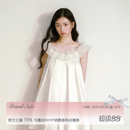 白色缎面云朵领娃娃裙