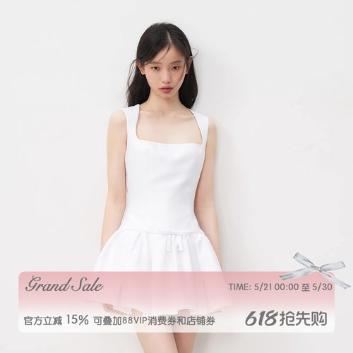 纯欲风白色缎面收腰裙