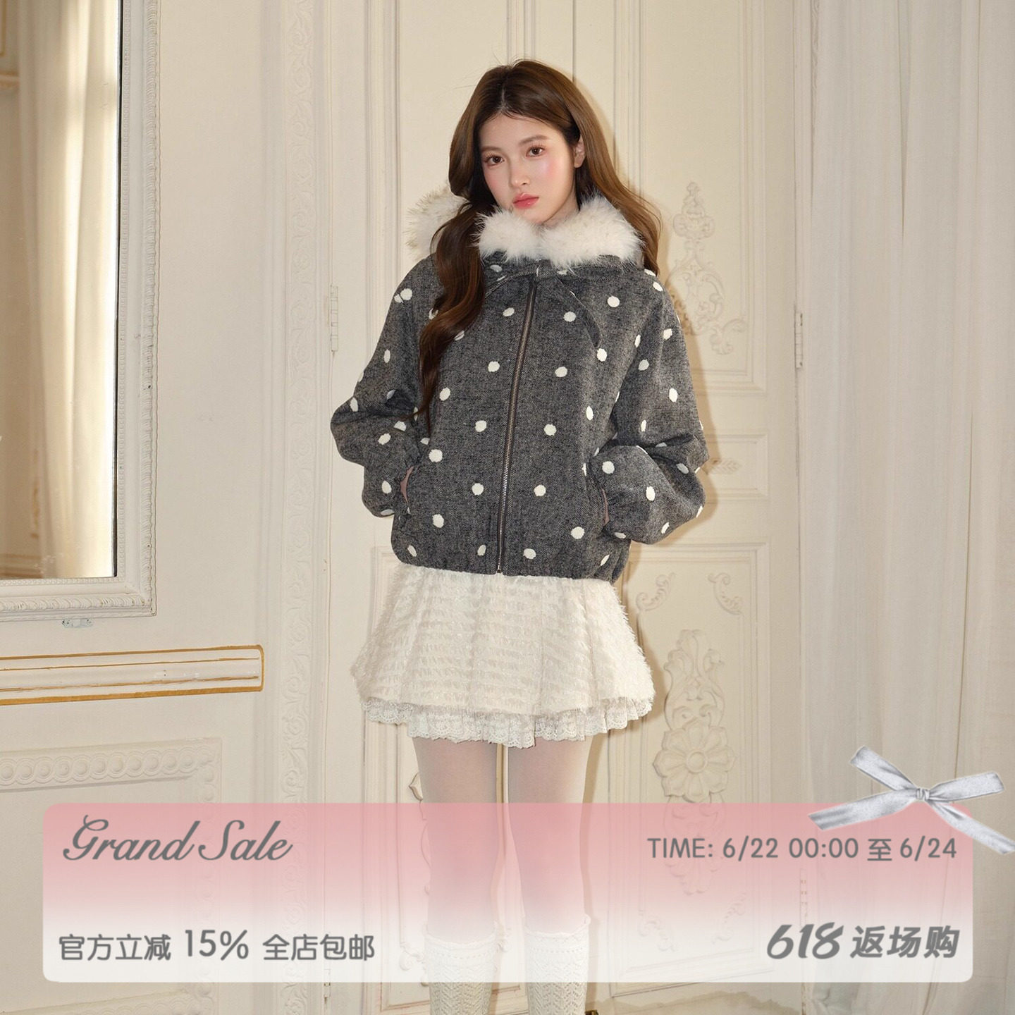 RECIT 灰色立体毛绒波点连帽毛领休闲少女风羊毛短款大衣短外套