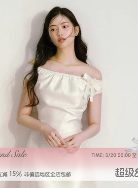 RECIT 白色丝毛缎面松紧一字肩蝴蝶结收腰韩系千金少女感连衣裙