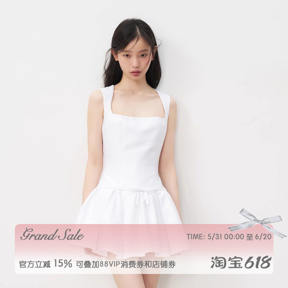 RECIT 白色缎面复古千金感U领连衣裙女夏季蝴蝶结收腰A字蓬蓬短裙