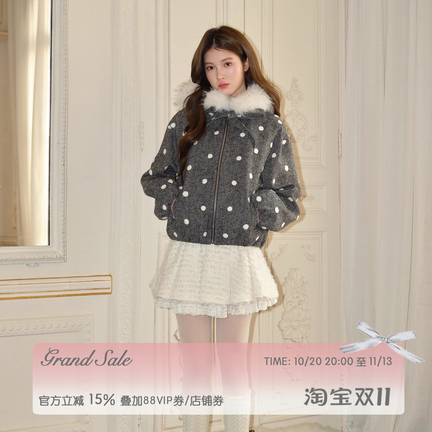RECIT 灰色立体毛绒波点连帽毛领休闲少女风羊毛短款大衣短外套
