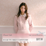 RECIT 粉色缎面小香风套装女春装娃娃领外套木耳边包臀半裙两件套