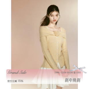 一字肩修身 女冬季 毛衣外套 立体毛绒爱心针织开衫 RECIT原创设计