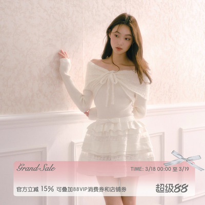 RECIT白色肌理蕾丝蛋糕半身裙