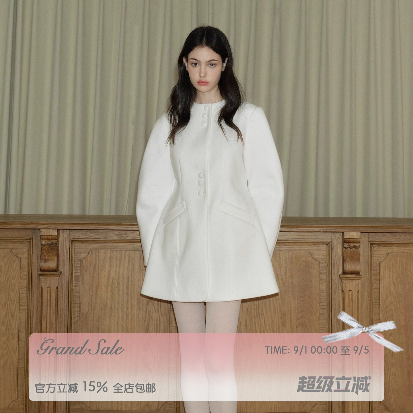 纯白毛呢中长款少女千金