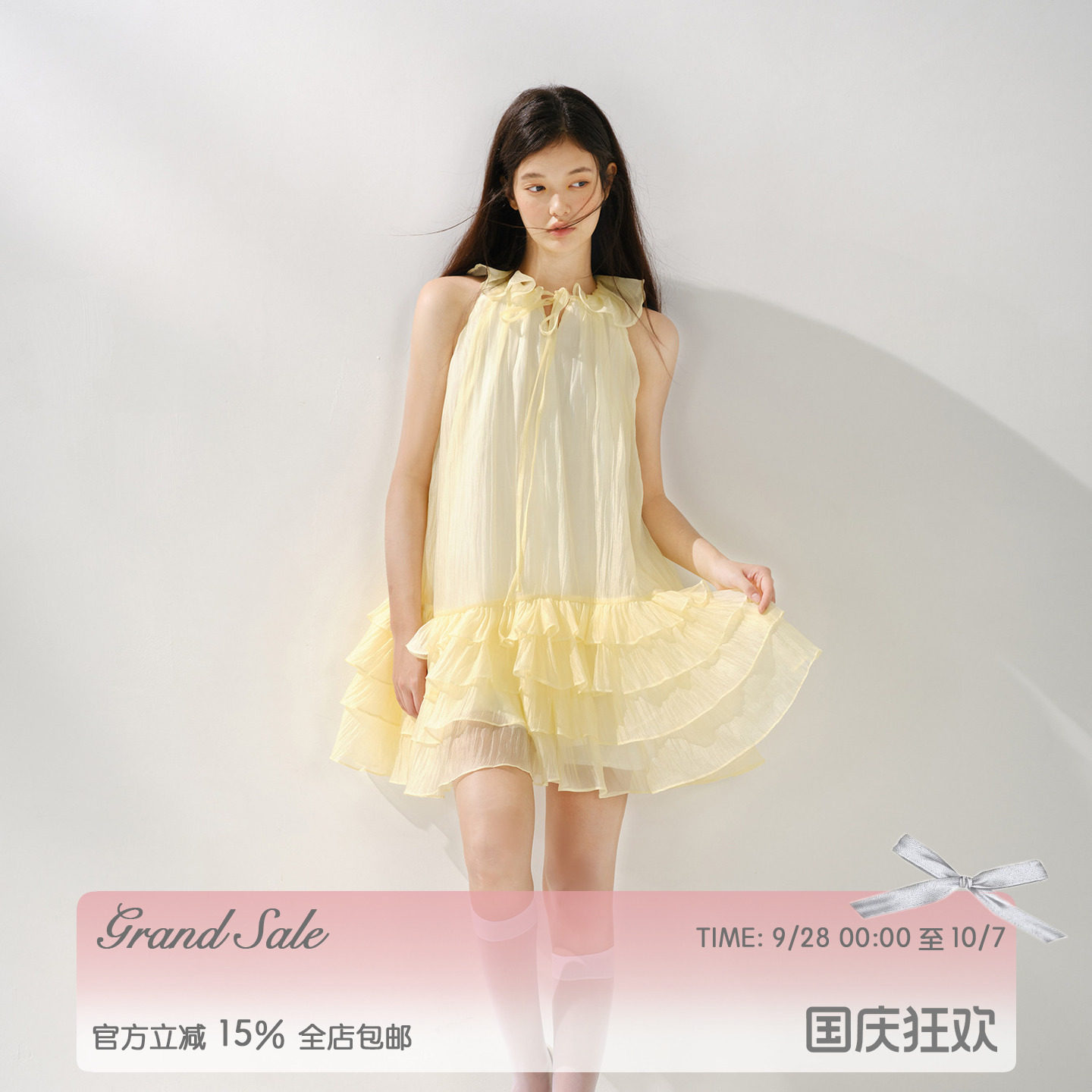 黄色多层蛋糕摆A摆不收腰千金风