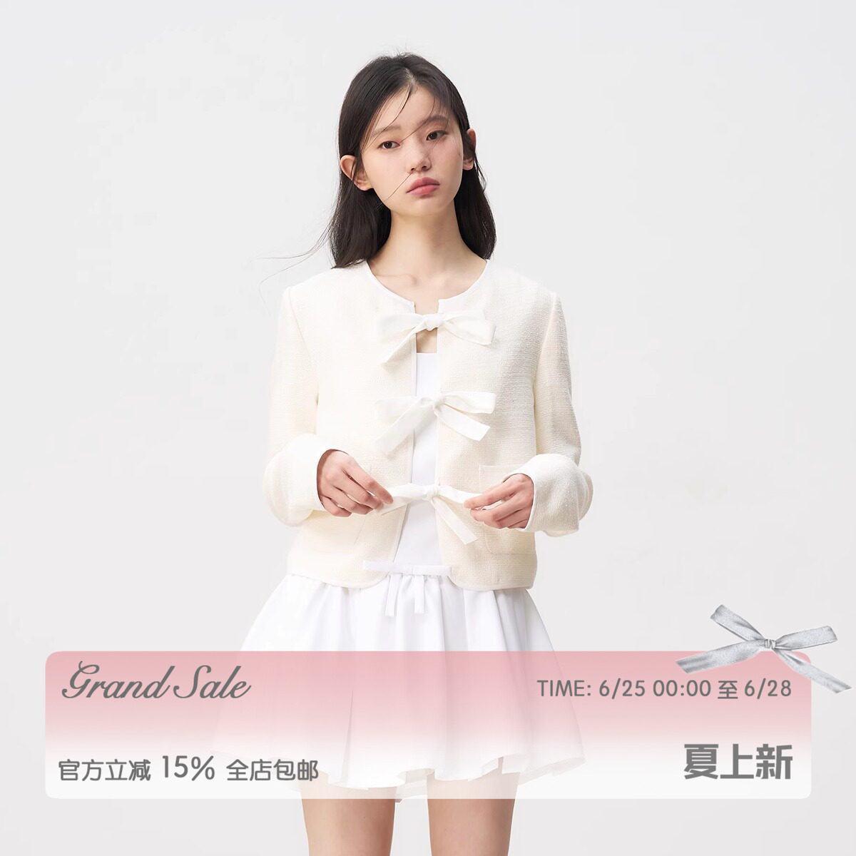 米白撞色设计胸口蝴蝶结系带