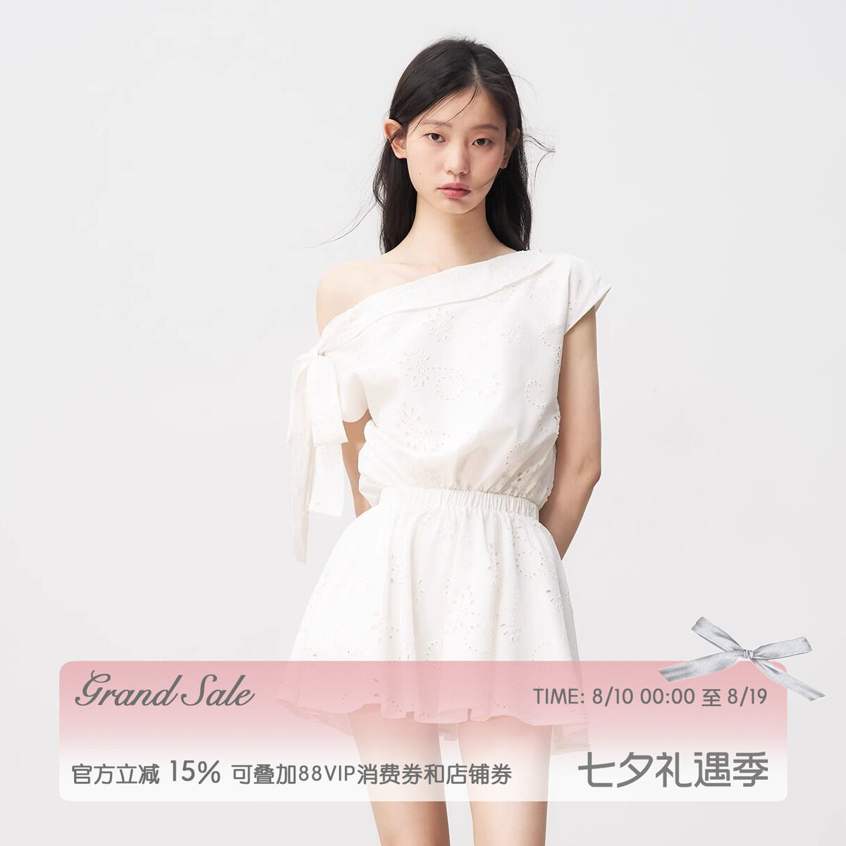 白色法式斜肩系带连衣裙